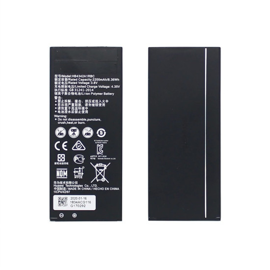 Huawei Y6 (Honor 4A), Y5 II (Y5-2) Battery HB4342A1RBC OEM